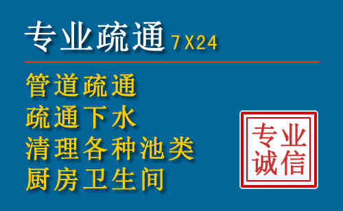 文昌搬家公司提示：夏季高温季节长途搬家的6大常识